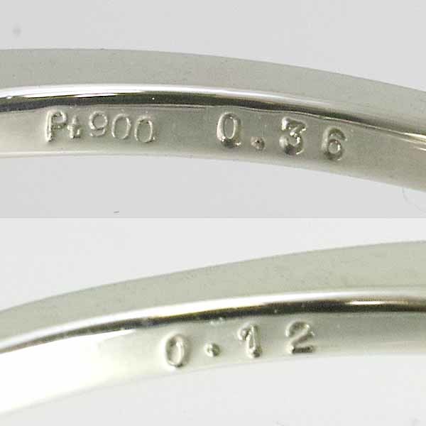 ルビー 0.36ct ダイヤモンド 0.12ct プラチナ PT900 リング 13号