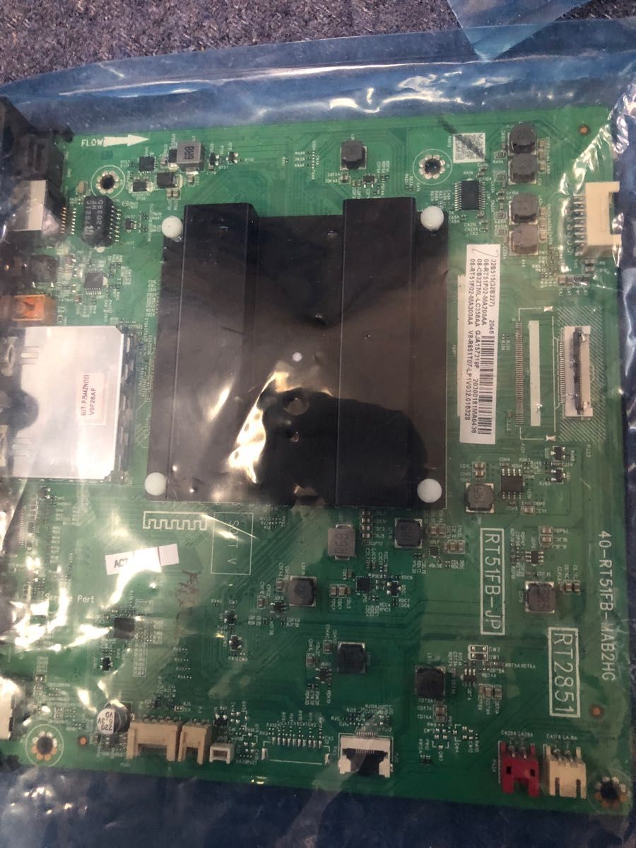 TCL 液晶カラーテレビ 32S515 メイン基板|Yahoo!フリマ(旧 TCL 液晶カラーテレビ 32S515 メイン基板|Yahoo!フリマ(旧