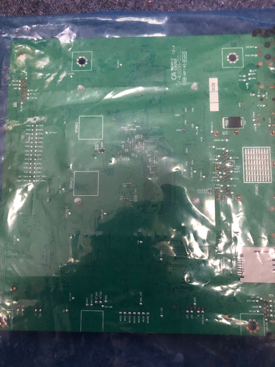 TCL 液晶カラーテレビ 32S515 メイン基板|Yahoo!フリマ(旧 TCL 液晶カラーテレビ 32S515 メイン基板|Yahoo!フリマ(旧