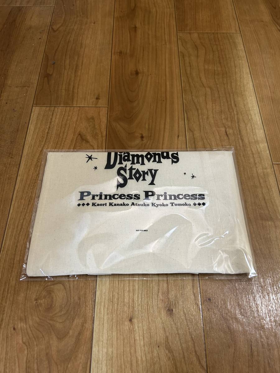 Princess Princess Diamonds Story ブルーレイ12枚組(完全生産限定盤A