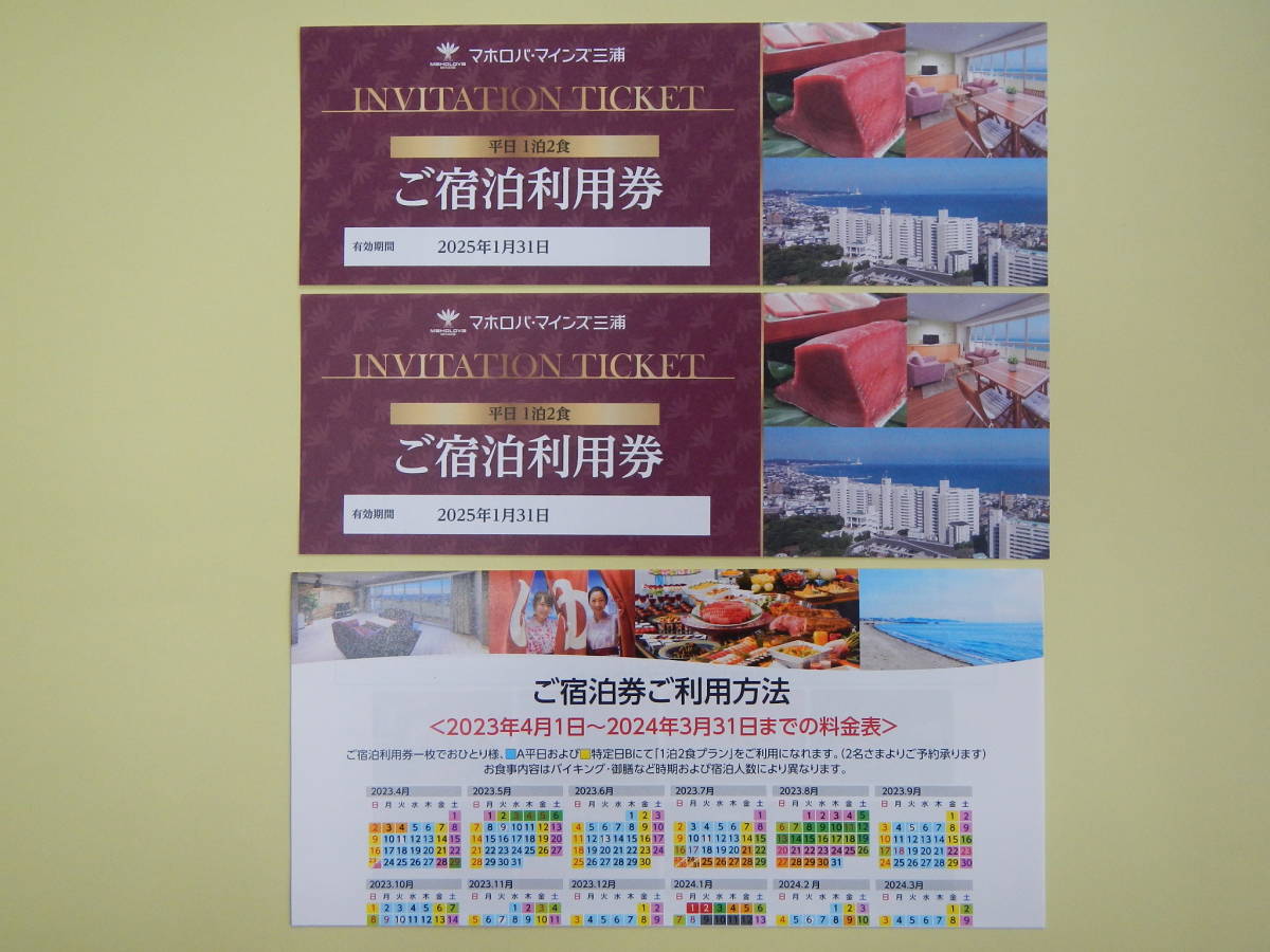 auctions.c.yimg.jp/images.auctions.yahoo.co.jp/ima...