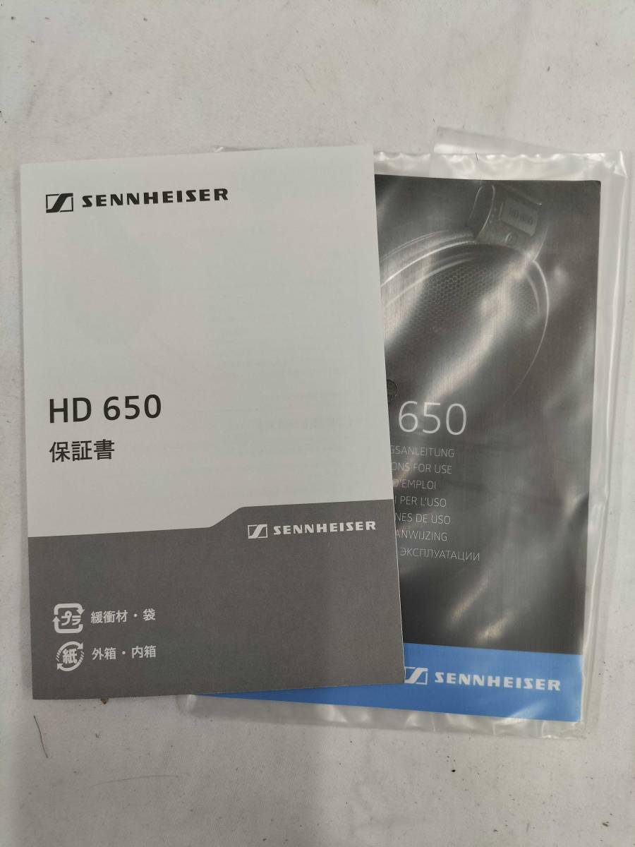 大人気正規品 ヤフオク! - 動作未確認 SENNHEISER ゼンハイザー