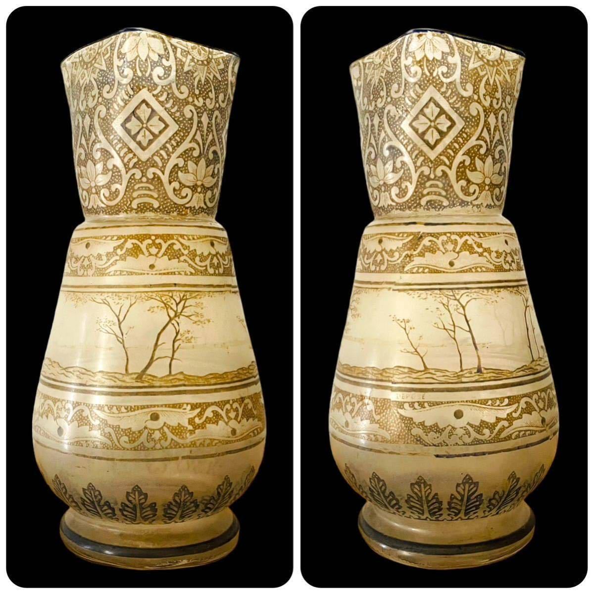 ◇カタログ掲載品☆ルグラ モンジョワ 遊牧 風景文 花瓶 27.5 ◇カタログ掲載品☆ルグラ モンジョワ 遊牧 風景文 花瓶 27.5