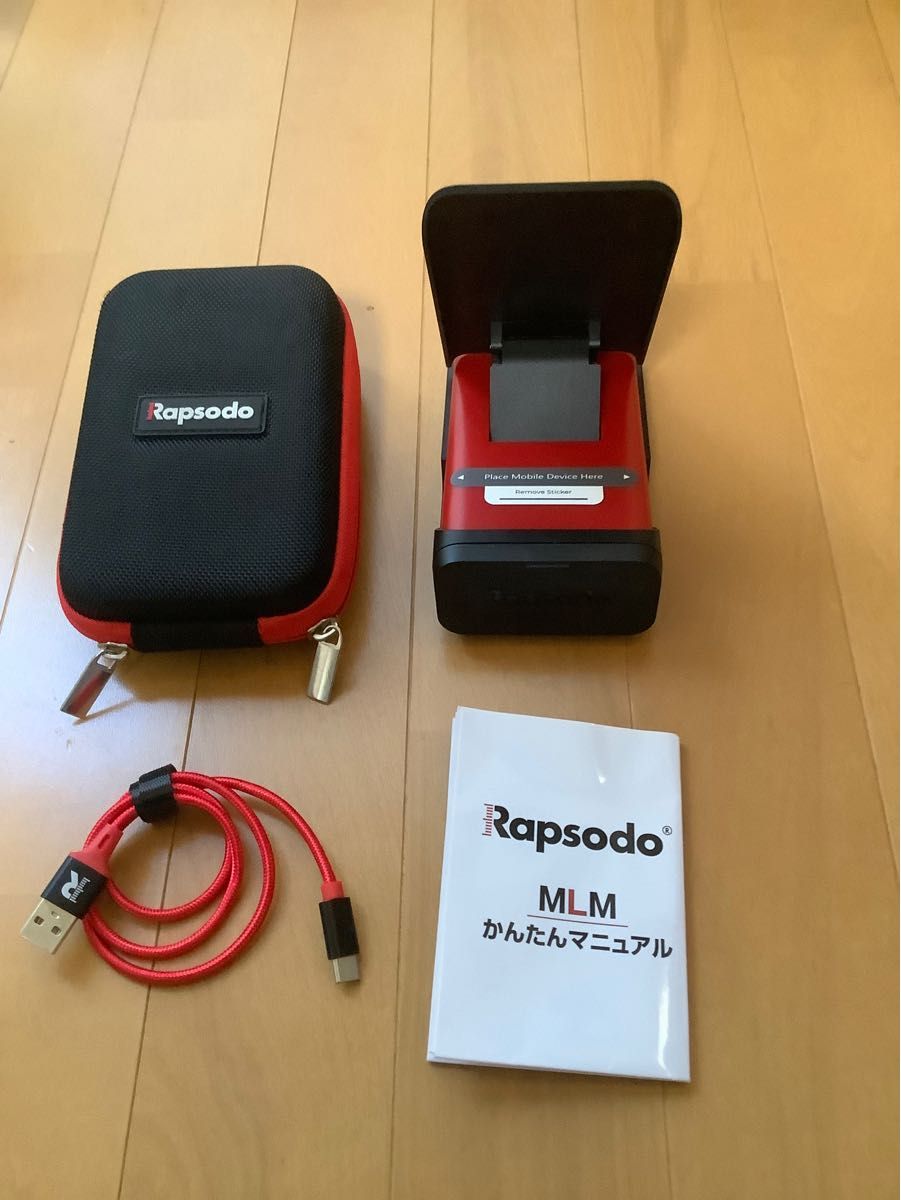 値下げ」RAPSODO ラプソード弾道測定器 wingrand.com.au