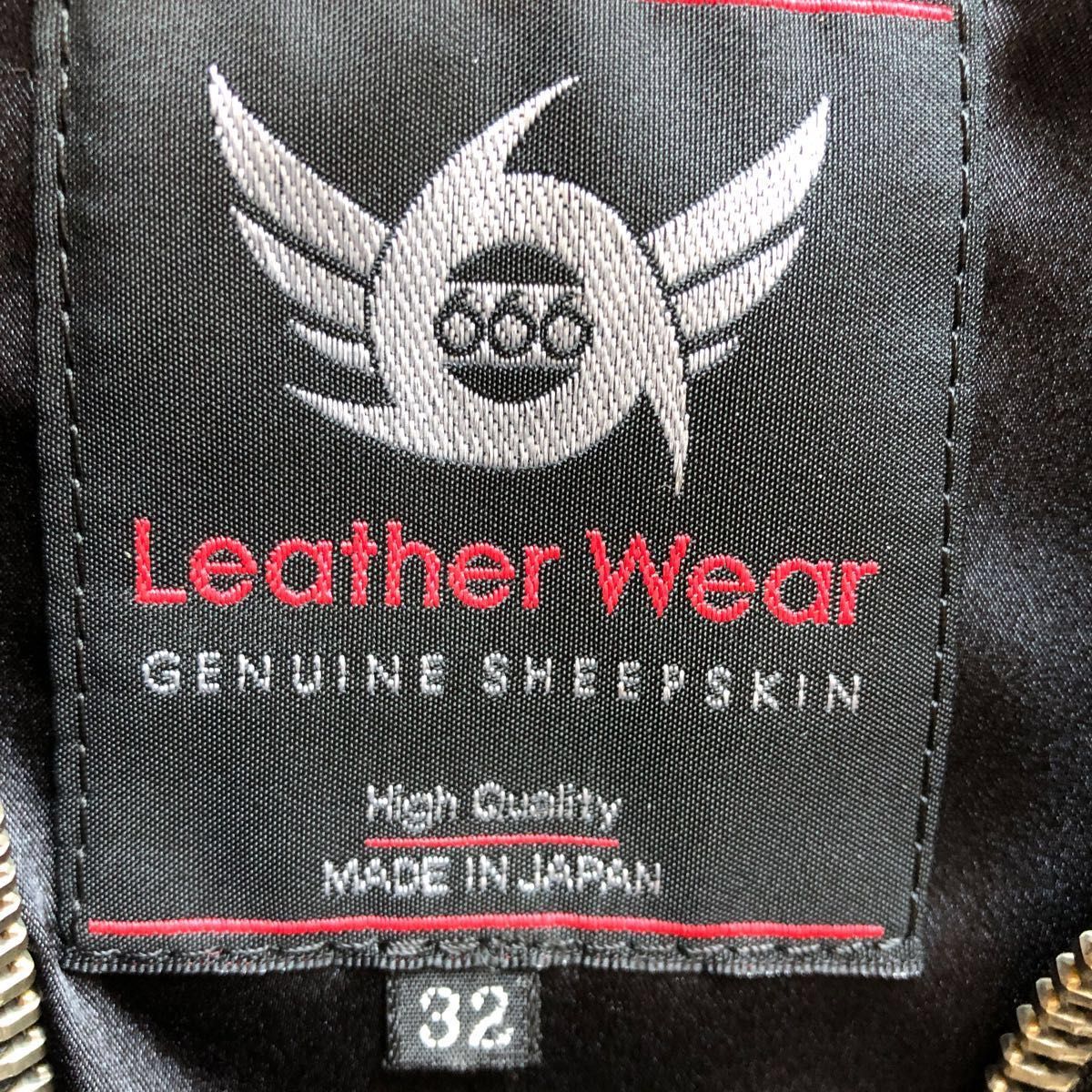666シープスキンシングルライダースジャケット xs | alfasaac.com