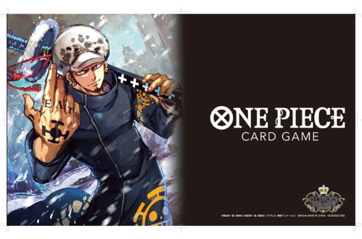 ONE PIECEカードゲーム チャンピオンシップセット2022(シャンクス&ロー