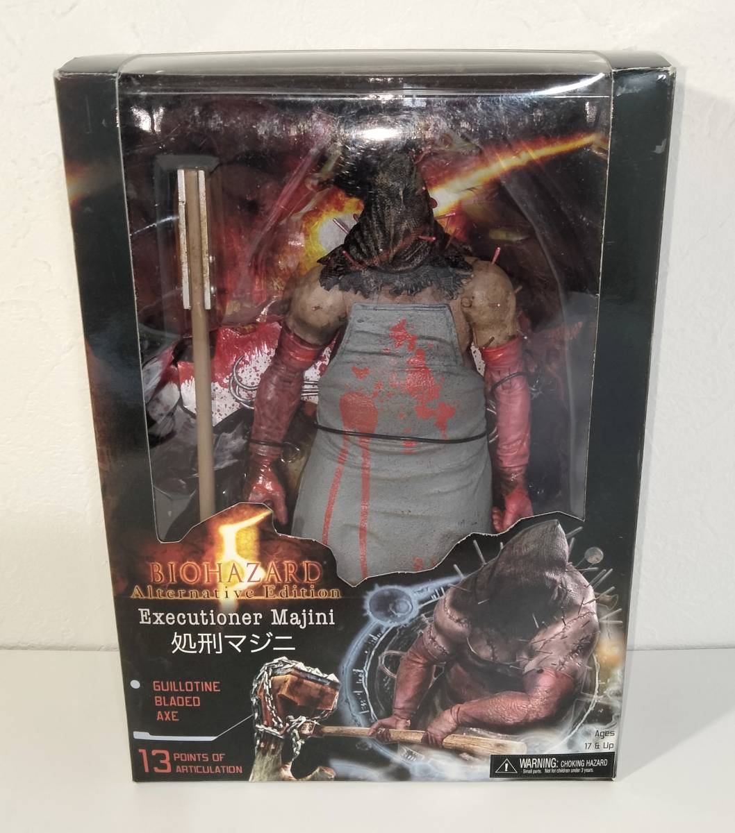 BIOHAZARD　NECA　バイオハザード　Alternative Edition 処刑マジニ　フィギュア_画像10