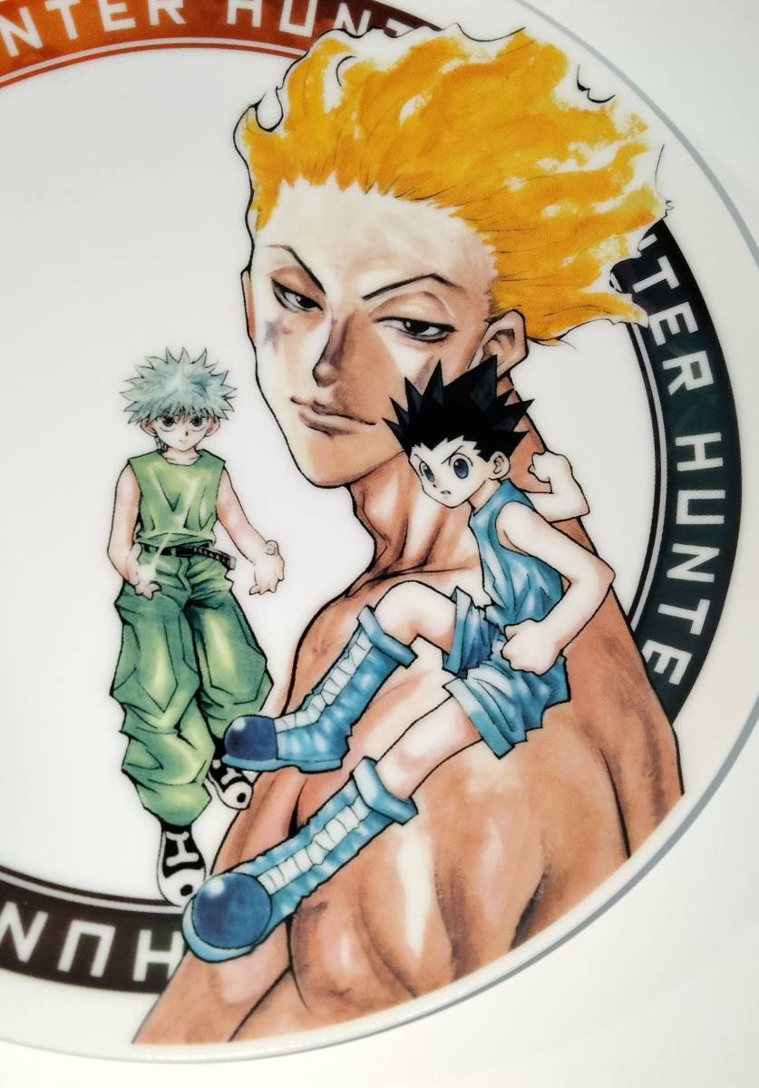 HUNTER×HUNTER　ハンターハンター　冨樫義博　ゴン　キルア　ヒソカ　フルカラープレート　皿_画像2