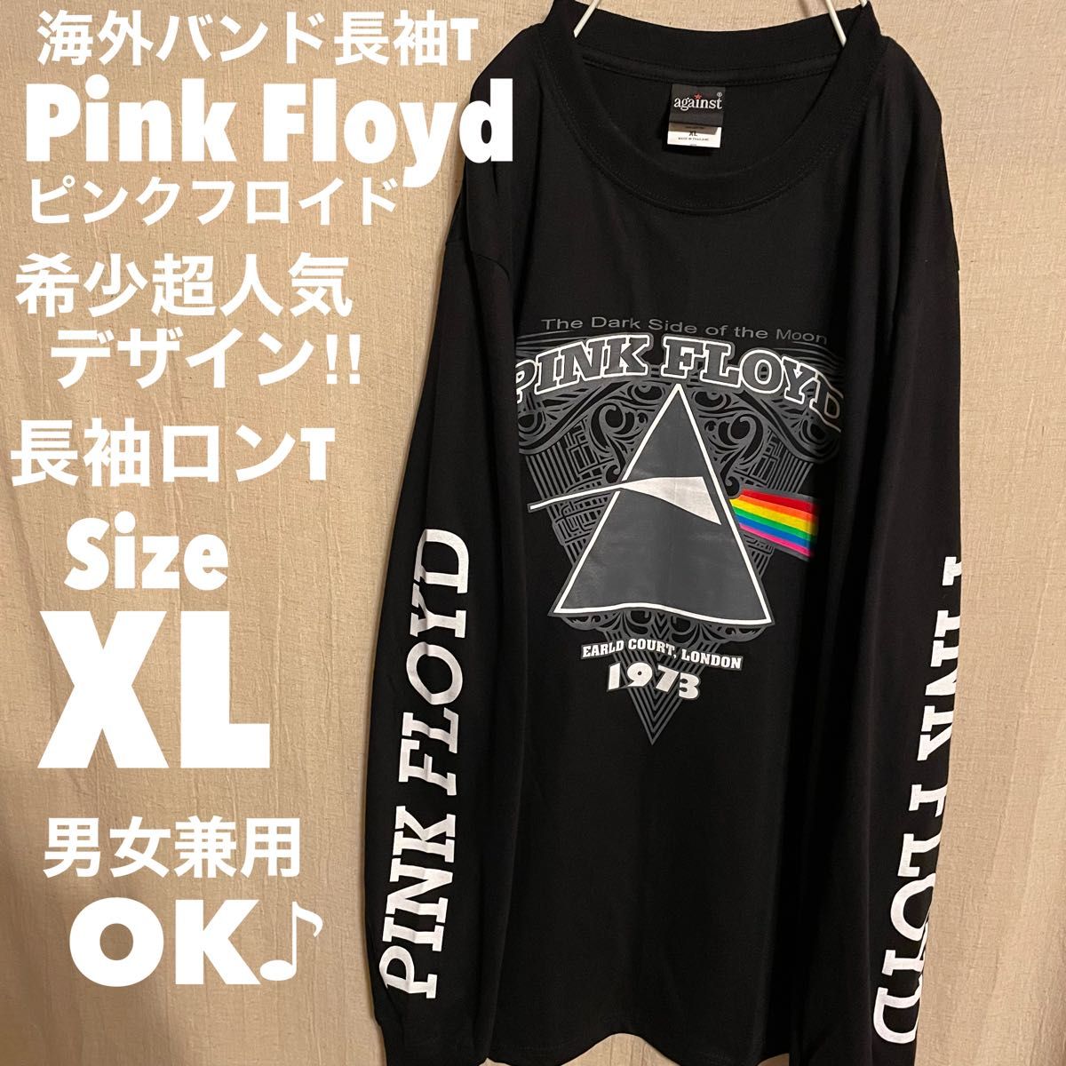 希少海外バンド長袖Tシャツ PINK FLOYD ピンクフロイド ロンT 黒XL