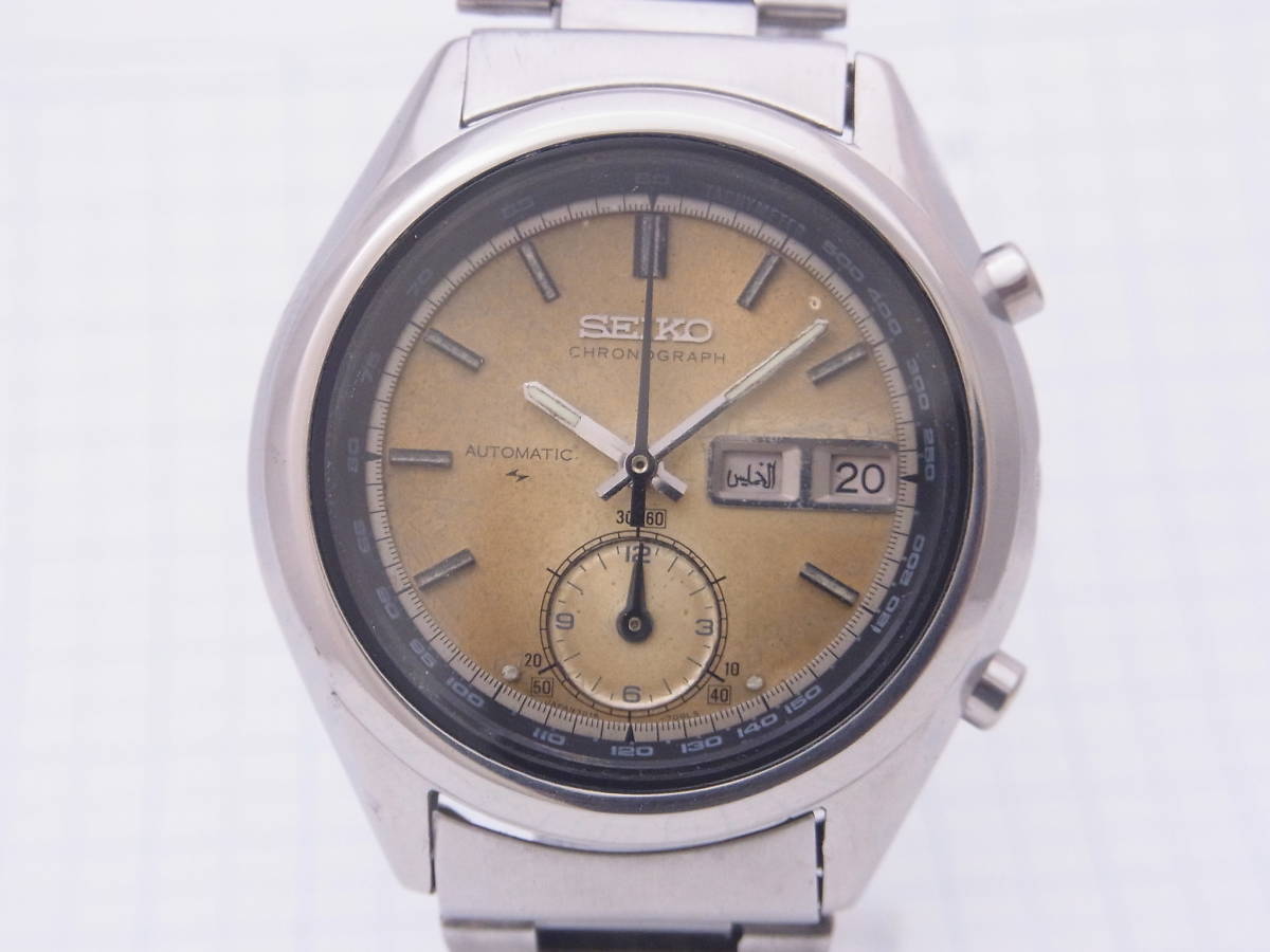 ○セイコー SEIKO 同軸クロノグラフ TWO IN ONE 7016-7000 ビンテージ