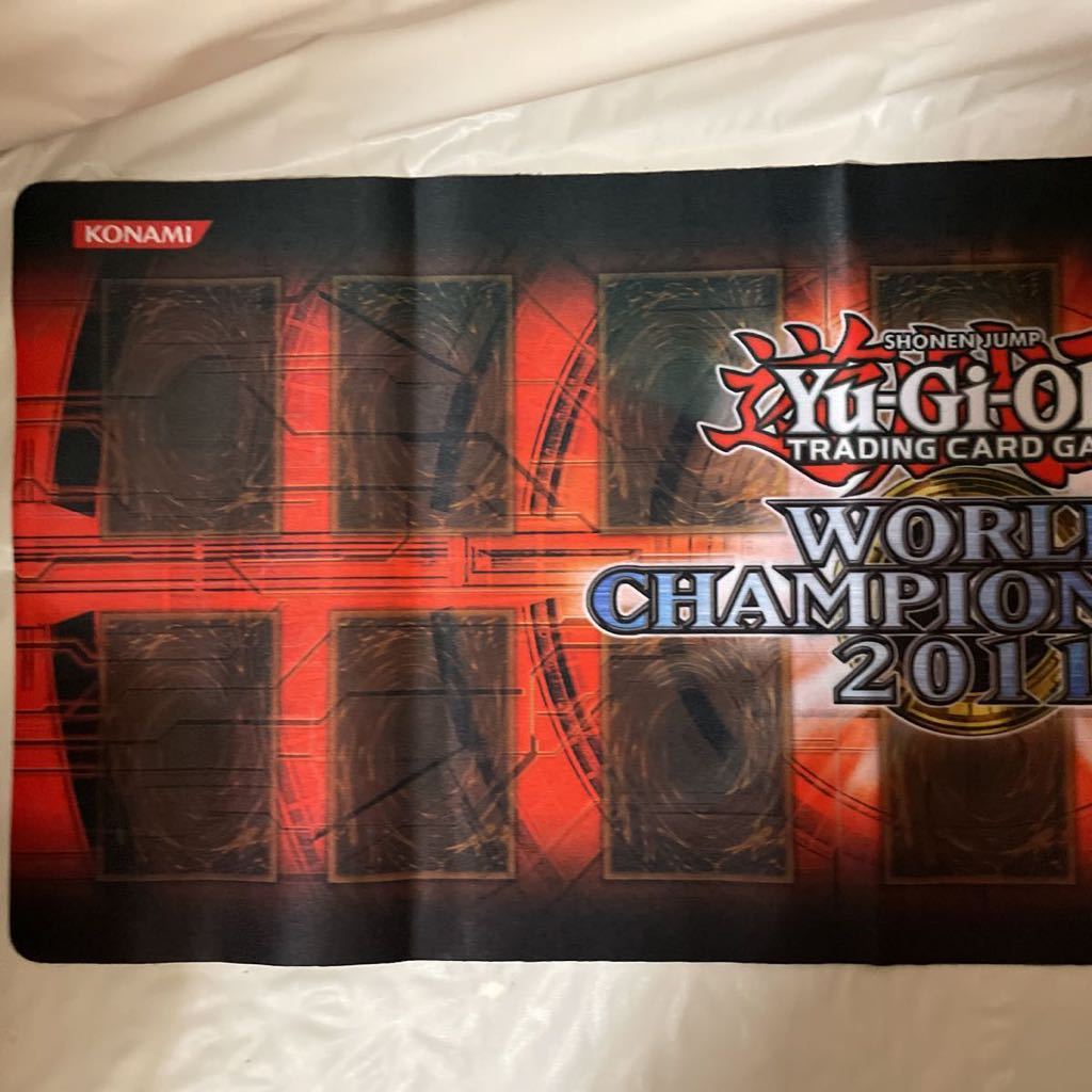 遊戯王 世界大会ロゴ入りプレイマット 非売品WCS2011 国内選考会 遊戯王 世界大会ロゴ入りプレイマット 非売品WCS2011 国内選考会