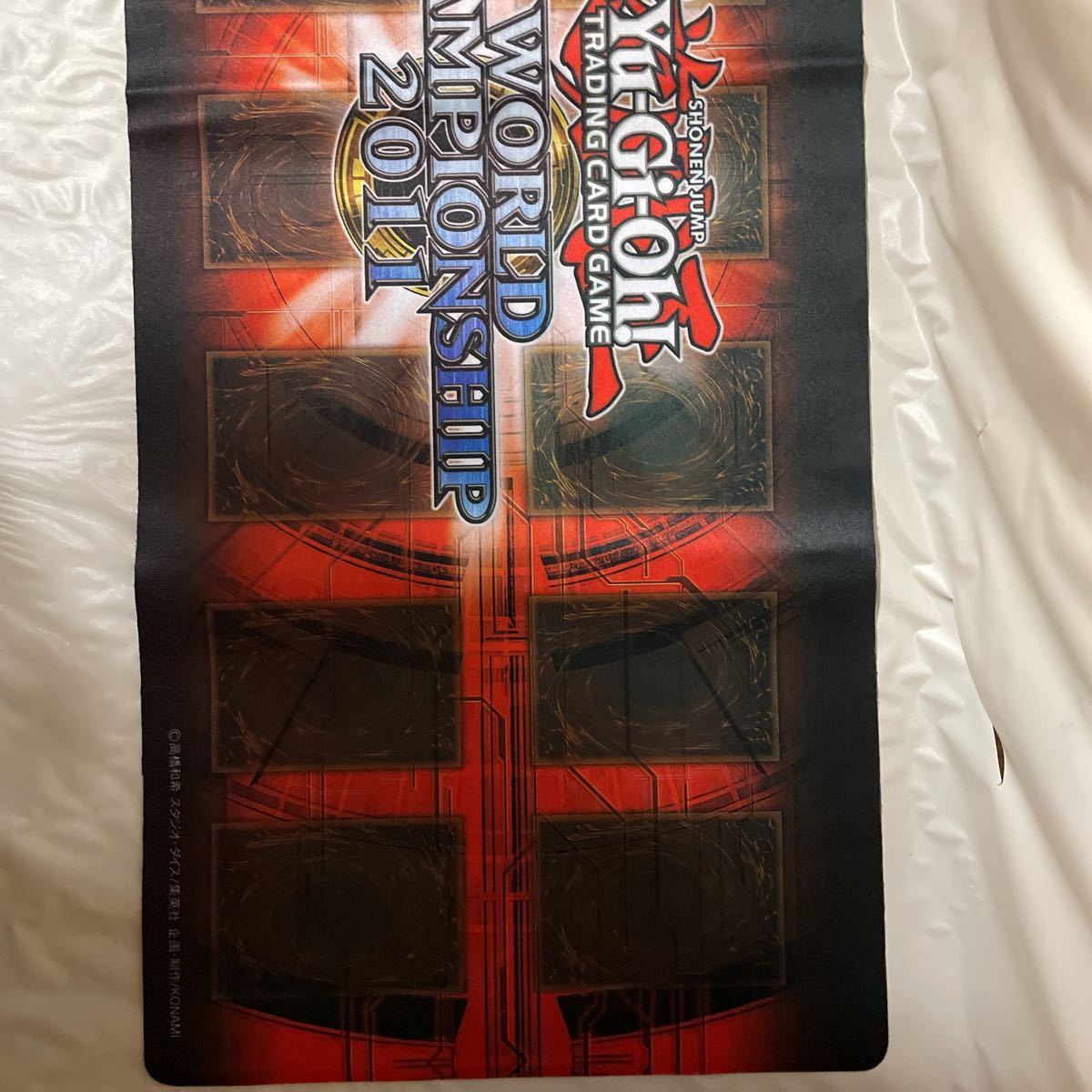 遊戯王 世界大会ロゴ入りプレイマット 非売品WCS2011 国内選考会 遊戯王 世界大会ロゴ入りプレイマット 非売品WCS2011 国内選考会