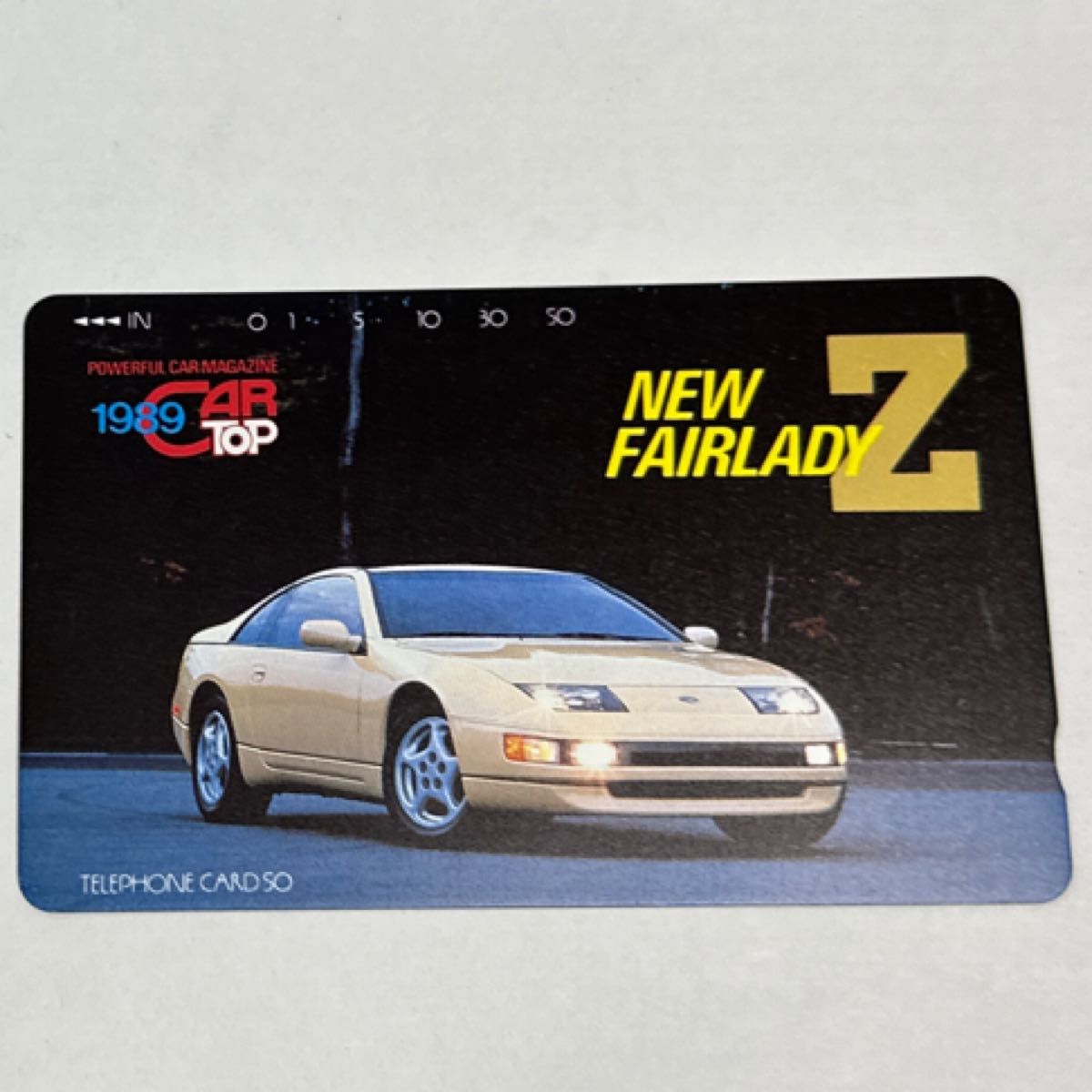 フェアレディZ CARTOP テレカ 未使用 50度数｜Yahoo!フリマ（旧PayPay