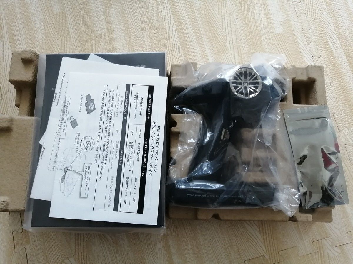フタバ Futaba 4PM Plus 京商バージョン KYOSHO Ver FS-RM005 FHSS RX