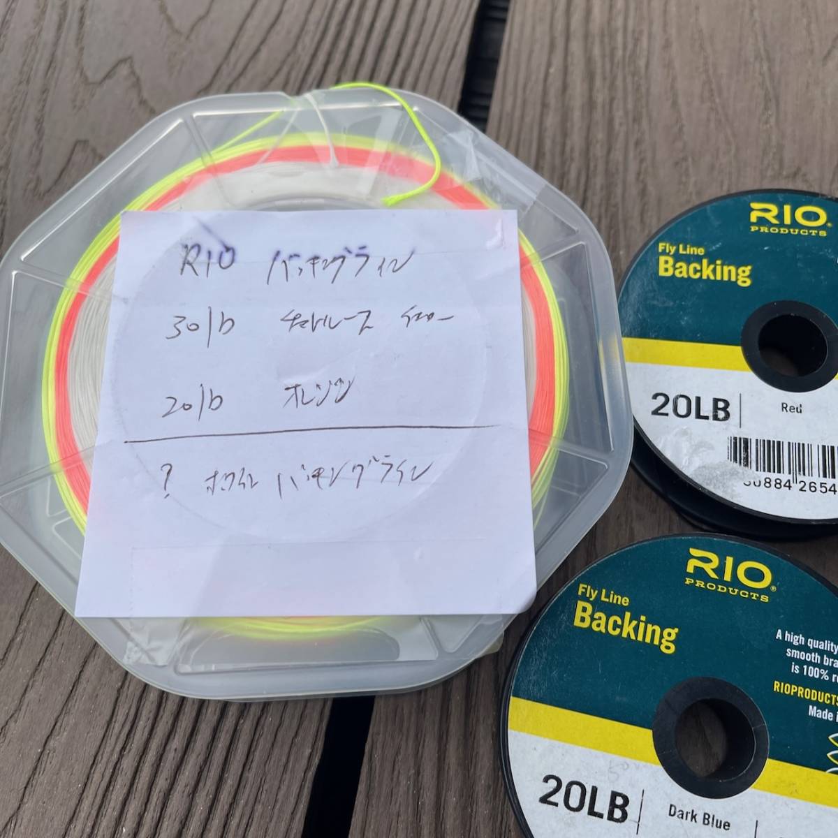 RIO リオ バッキング ライン フライ リール パープル ブルー RIO リオ バッキング ライン フライ リール パープル ブルー