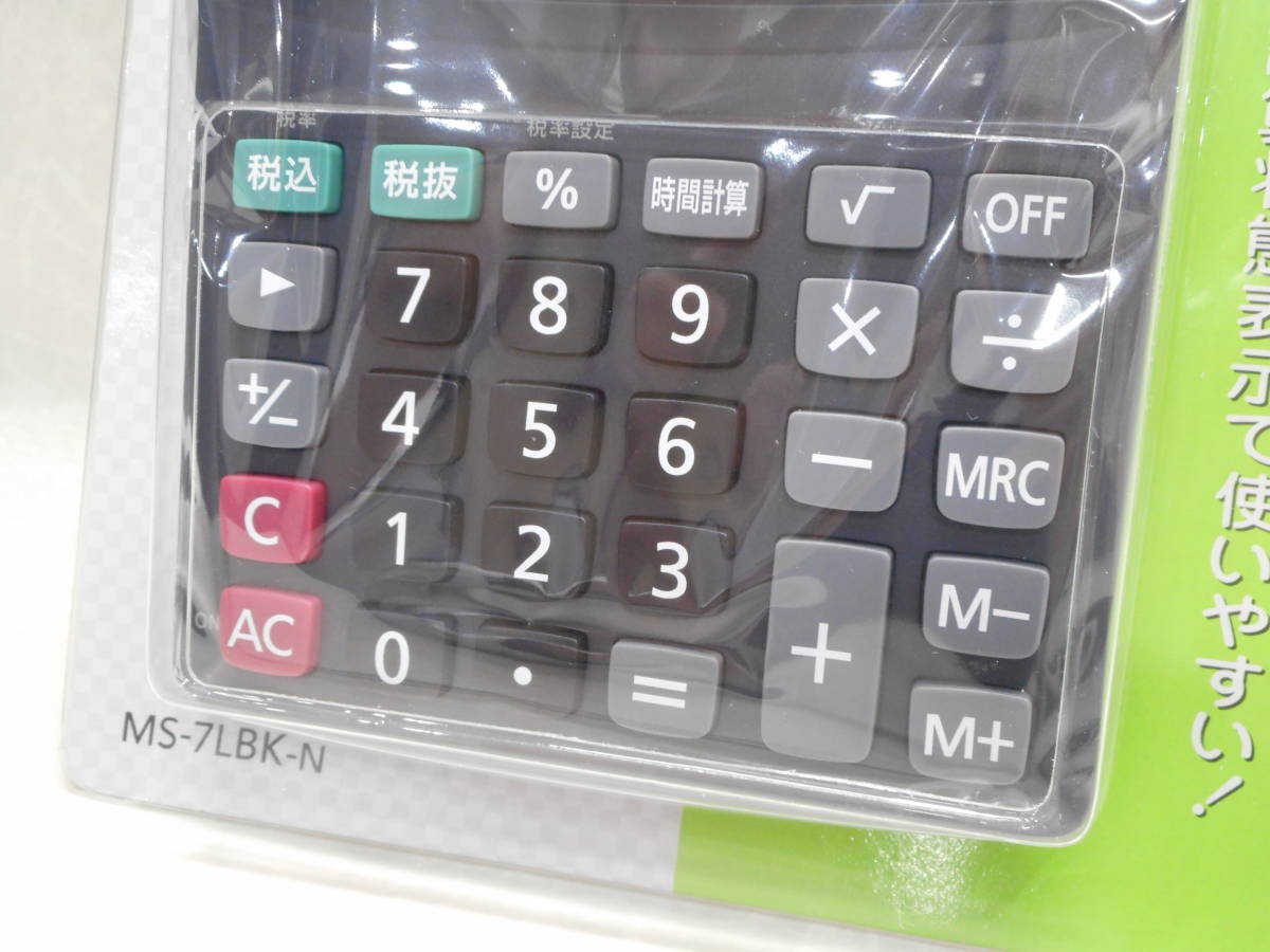 CASIO カシオ 電卓 MS-7LBK-N - 通販 - guianegro.com.br