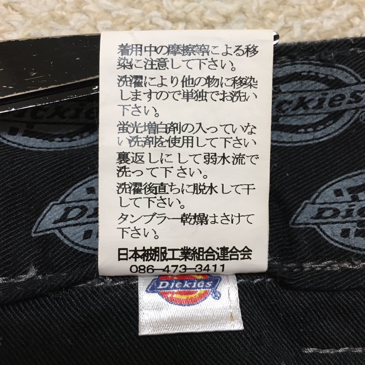 Dickies アーバンリサーチ クロップドパンツ Mサイズ 81cm グレー 美中古 ディッキーズ 膝丈 メンズ アメカジ 古着 ワークパンツ_画像10