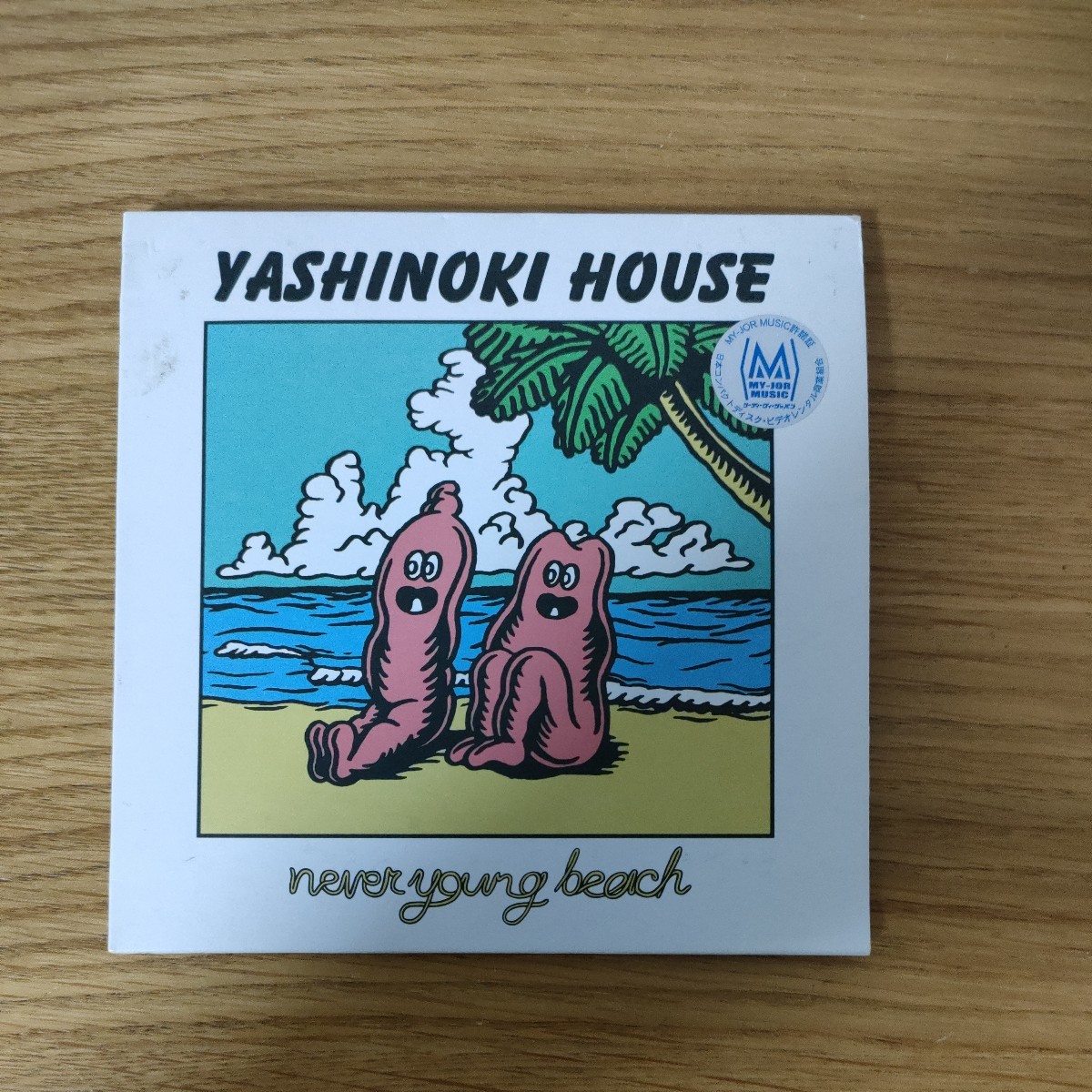YASHINOKI HOUSE never young beach natimethod.sk