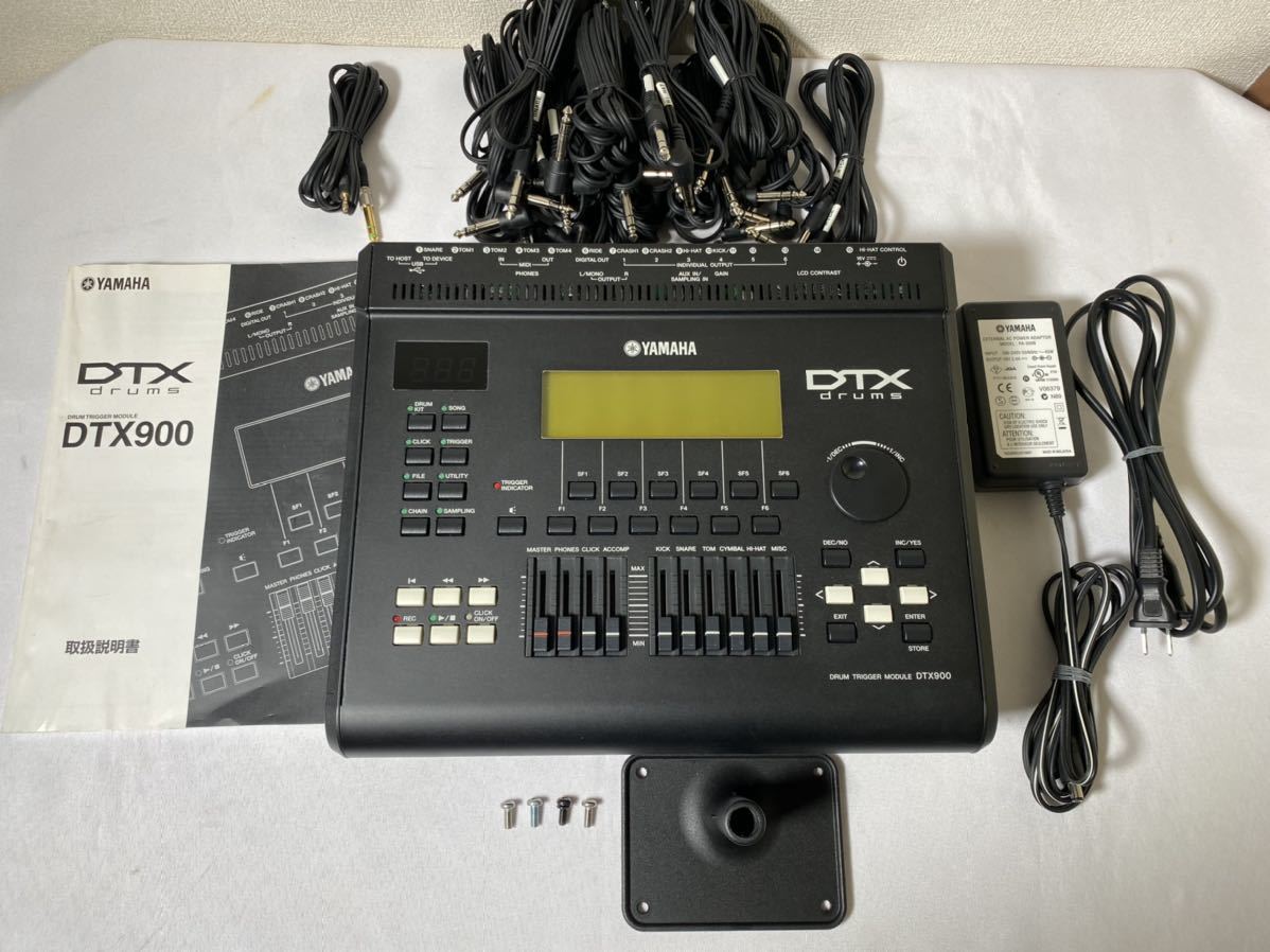 ヤマハ電子ドラム音源DTX900