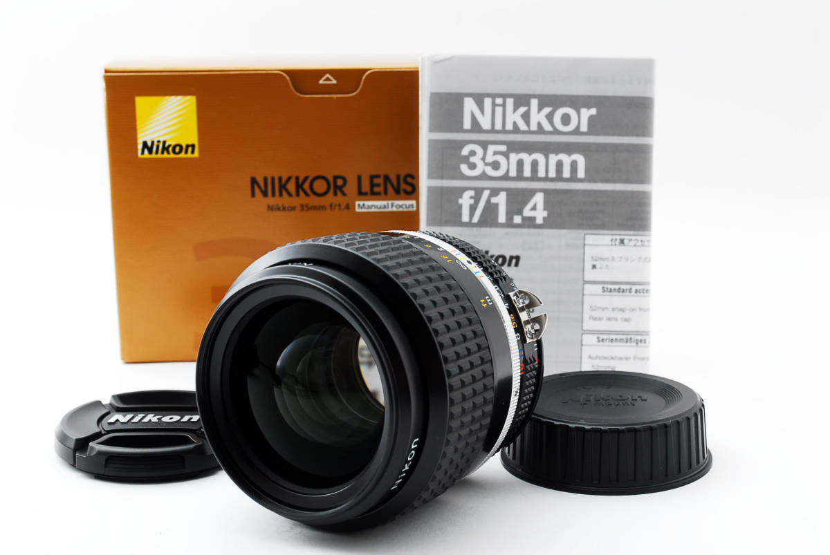 ○超美品○Nikon ニコン Ai-S Nikkor 35mm f/1.4 単焦点 レンズ / 元箱