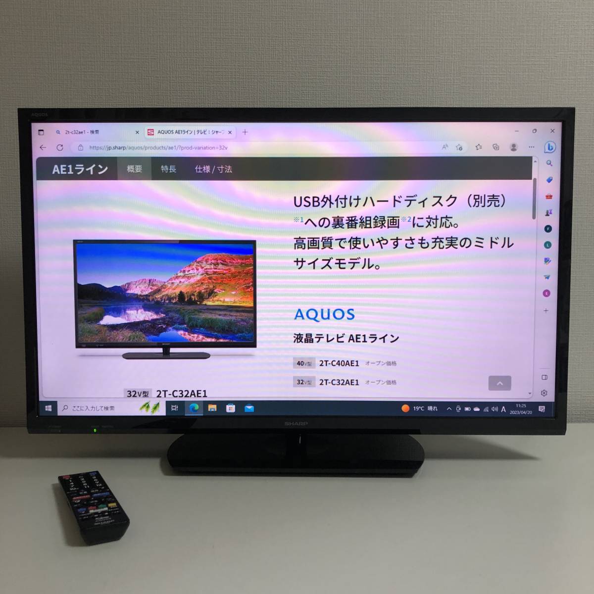 Yahoo!オークション - SHARP シャープ AQUOS 32V型 フルHD液晶テ...