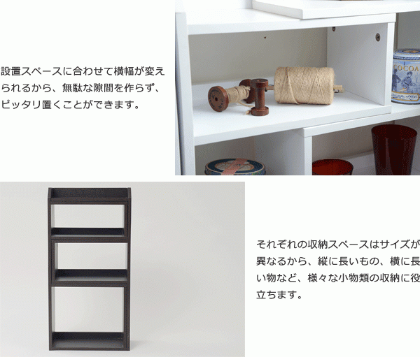 カウンター下収納 伸縮ラック カウンター下 窓下 収納 ホワイト M5-MGKJKP2900WH_画像2