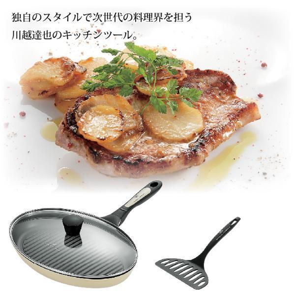 オーバルパン IH対応 魚焼き器 フィッシュグリル 川越達也 M5-MGKYM6594_画像3