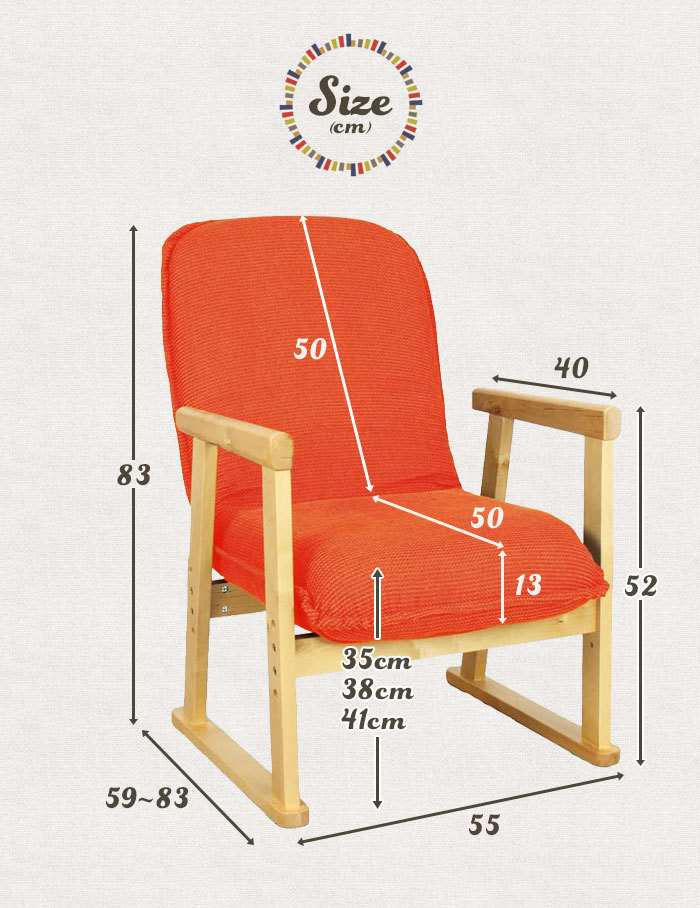 高座椅子 グリーン ミドルタイプ リクライニング 座椅子 肘掛け 椅子 チェア チェアー リラックスチェア 1人掛け 1人用 M5-MGKET1810GN_画像10