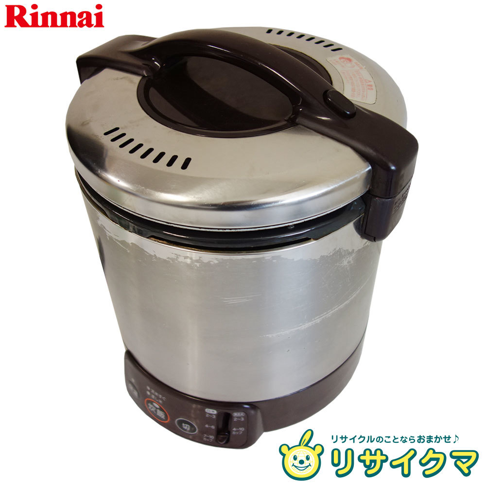 中古】M▽リンナイ 炊飯器 炊飯ジャー 1.8L 2~10合 1升 こがまる