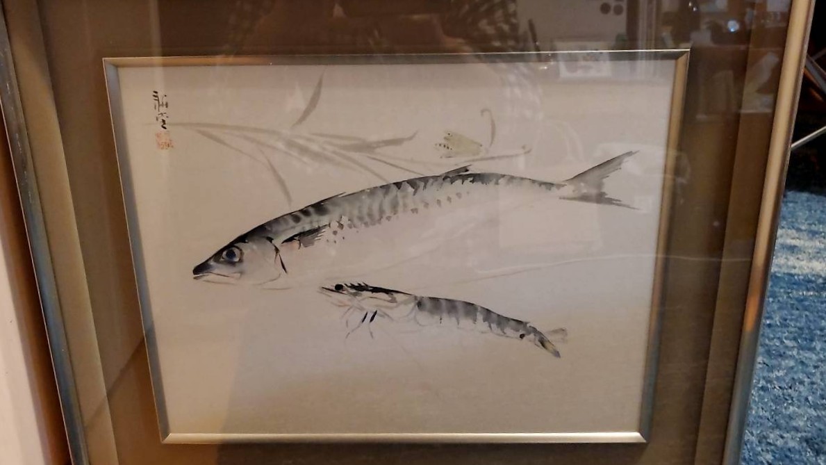 ①お宝 希少 高価 絵画 人間国宝 音丸耕堂 香川県 漆芸家 貴重 魚 鯉 海老 絵画 真作 額縁付き 骨董品 当時物 年代物 時代物 美術品 芸術品_画像4