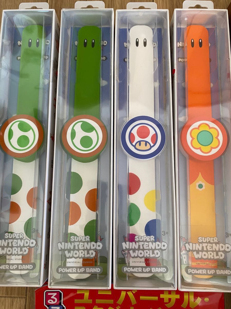 USJパワーアップバンドハリーポッター