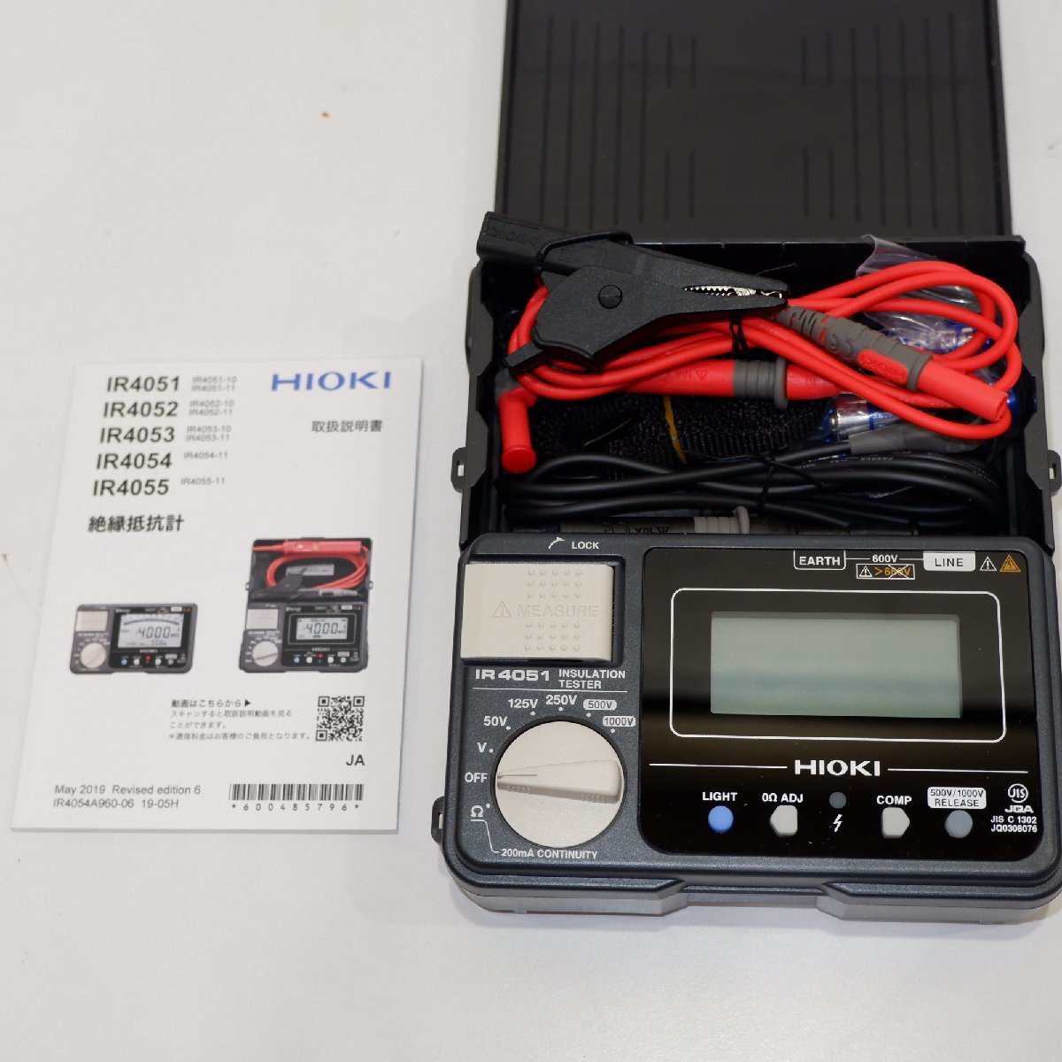 ☆ 新品1円~HIOKI 日置 絶縁抵抗計 IR4055-11☆ | www