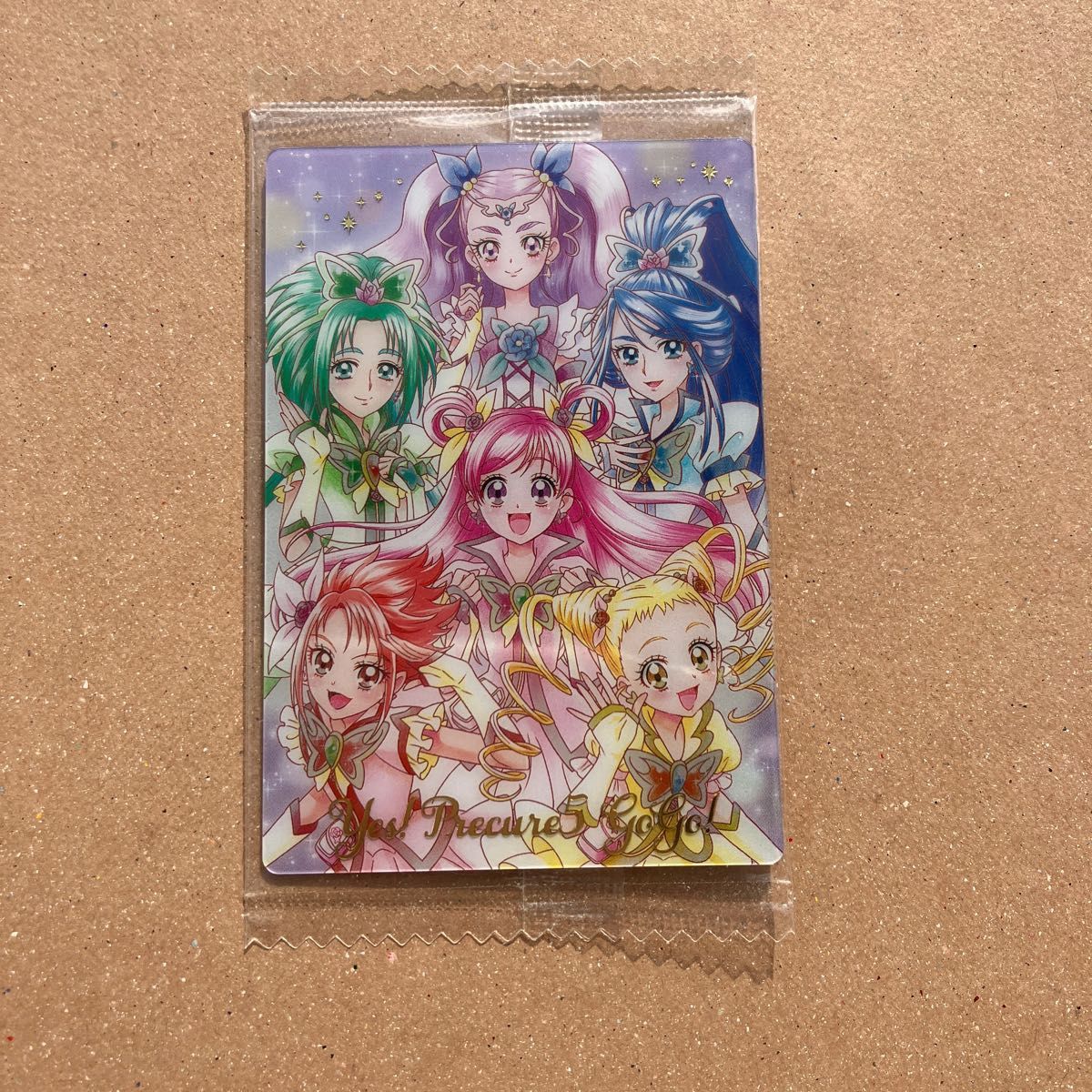 【ひぽぽの家様専用】プリキュアカードウエハース1 SSR No.28 Yes!プリキュア5GoGo!全員集合 無印