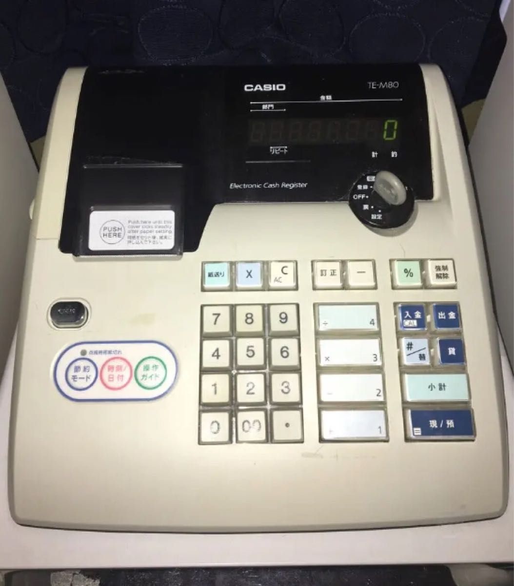 CASIO カシオレジスター|PayPayフリマ