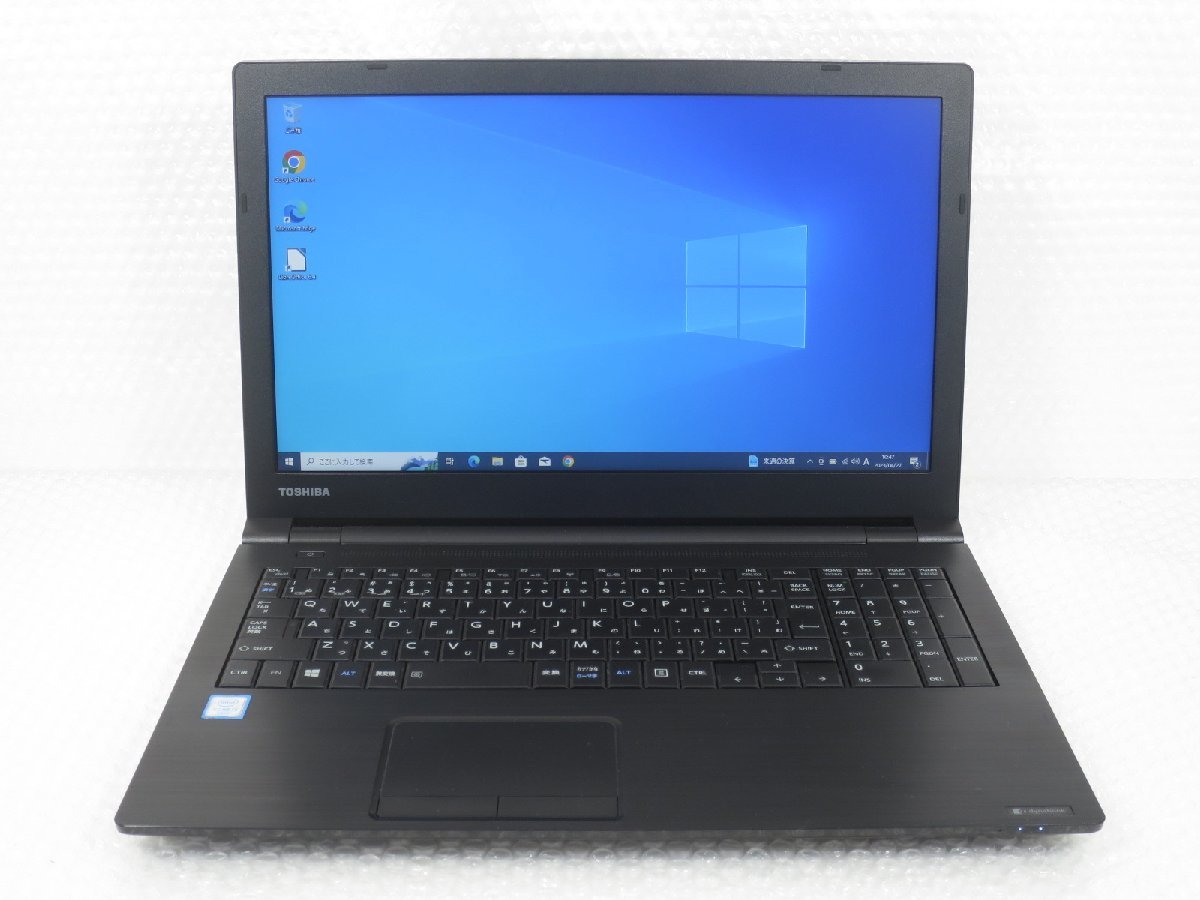 2022福袋】 Pro 10 Windows / 15.6型 / HDD 500GB / 8GBメモリ / i3