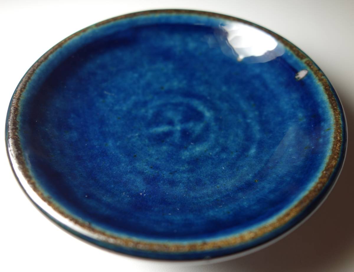 倣ペルシャ藍釉　コバルト　最高級茶豆皿　海のシルクロード_画像5
