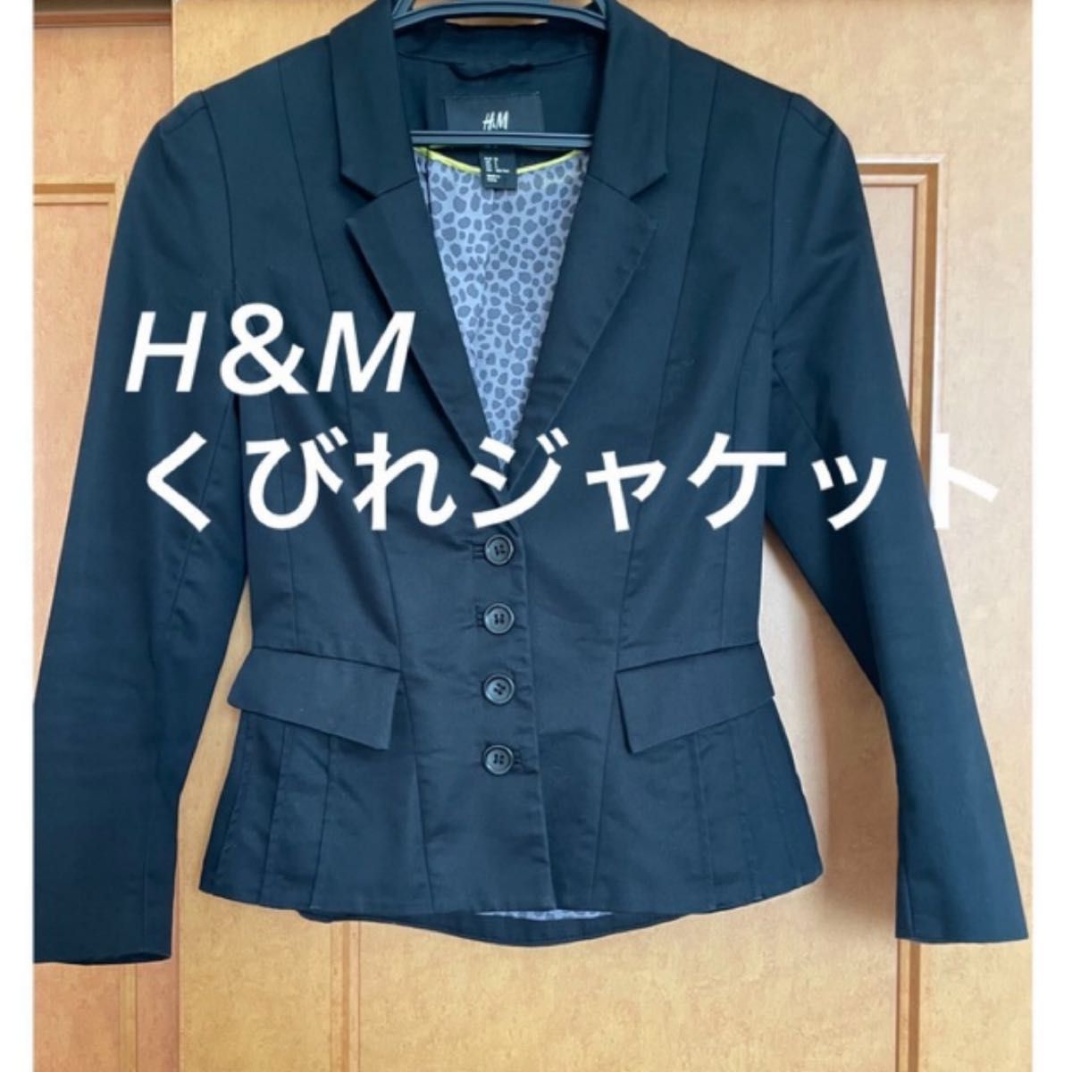 H＆M【即納】ジャケット ブラック 黒 エイチアンドエム ショート丈 通勤 XS