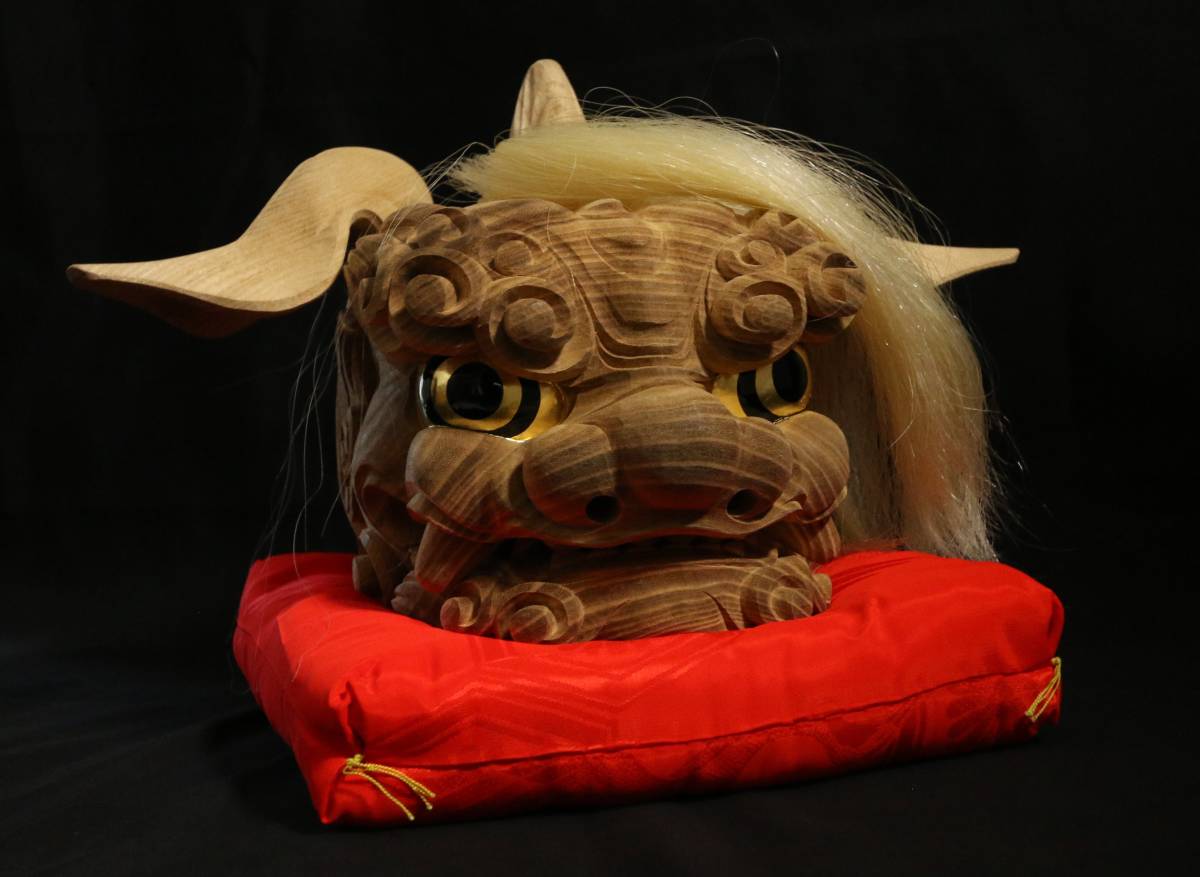 AZ-900 井波彫刻 斉藤清龍 作 木彫 獅子頭 共箱 座布団 美品 AZ-900 井波彫刻 斉藤清龍 作 木彫 獅子頭 共箱 座布団 美品