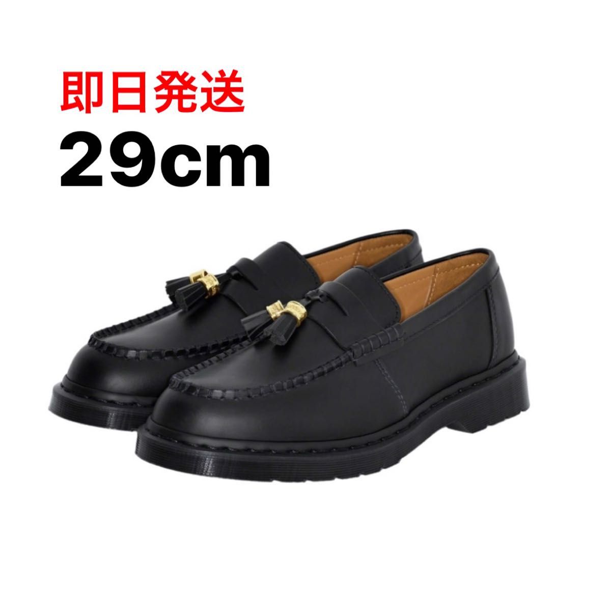 Supreme Dr.Martens ローファー ドクターマーチン-