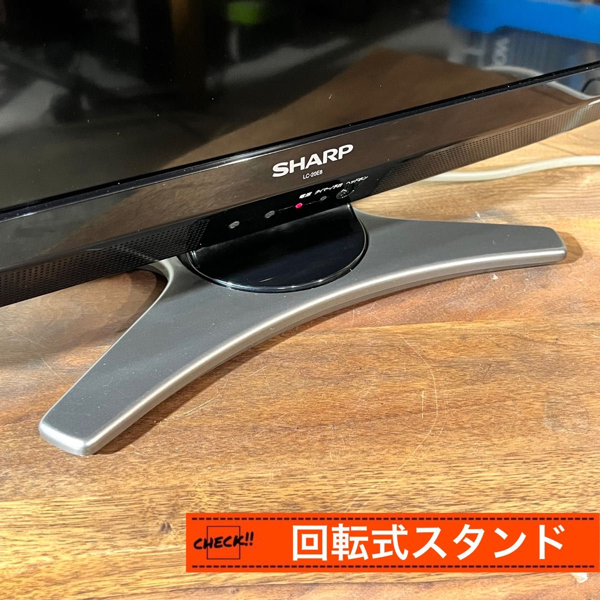 すぐ見れる 】SHARP AQUOS 液晶テレビ 20型 PC入力可能|Yahoo すぐ見れる 】SHARP AQUOS 液晶テレビ 20型 PC入力可能|Yahoo