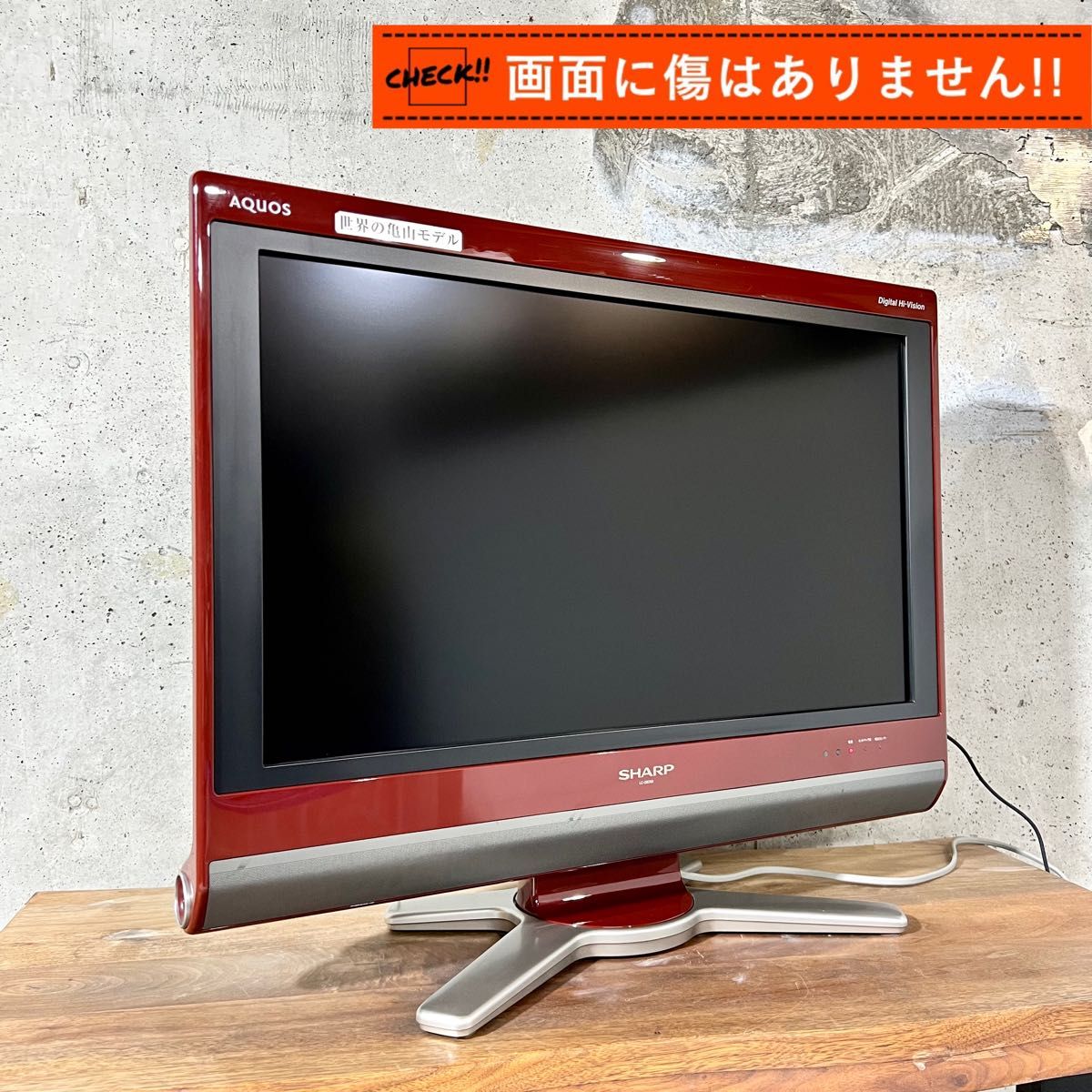 すぐ見れる 】SHARP AQUOS 液晶テレビ 26型 PC入力可能|Yahoo すぐ見れる 】SHARP AQUOS 液晶テレビ 26型 PC入力可能|Yahoo