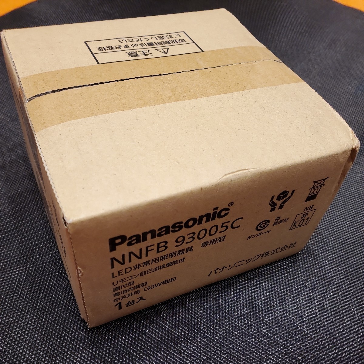 セール開催中 nnfb93005c - poumonquebec.ca