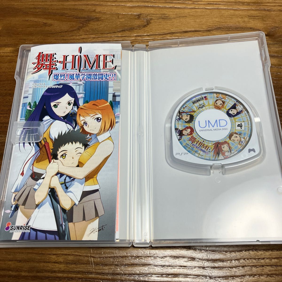 PSP 太鼓の達人ぽーたぶるDX  ポップンミュージックポータブル　舞HIME  3作品セット