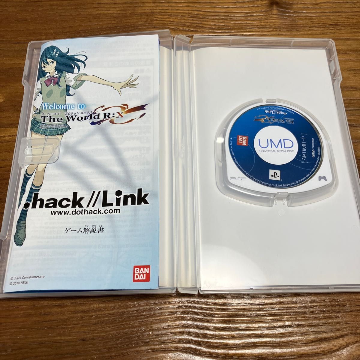 PSPソフト　勇者30   戦場のヴァルキュリア2   .hack//Link  3作品セット