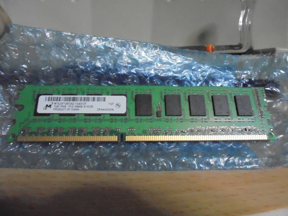 *Micro производства настольный персональный компьютер память 1GB PC3-10600E