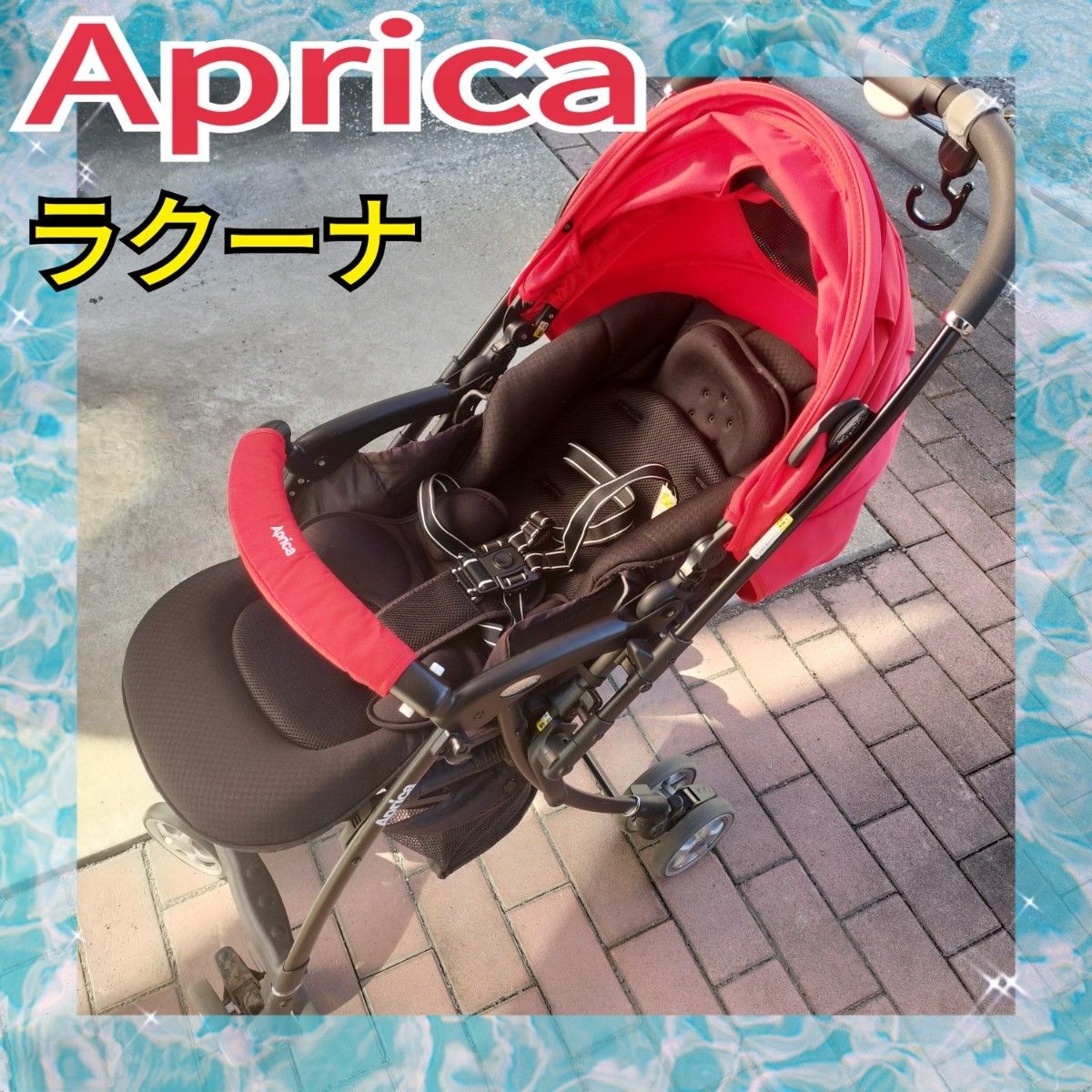 ベビーカー アップリカ ラクーナ オート4キャス aprica ハイシート