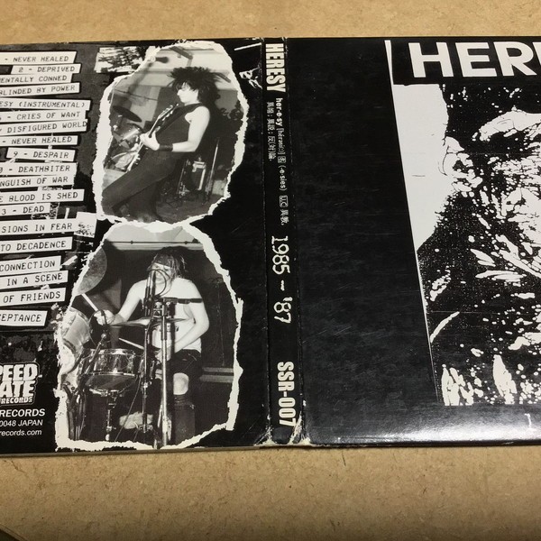 ヘレシー／1985-'87 (Heresy)　SSR-007 2004年盤_画像7