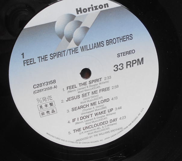 LP盤帯付き◆WILLIAMS BROTHERS ウィリアムス・ブラザーズ_画像3