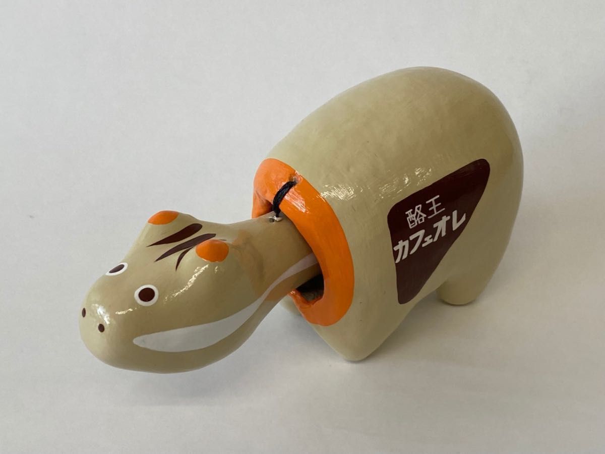 赤べこセット 酪王牛乳赤べこ 酪王カフェオレ赤べこ 新品未開封 赤べこセット 酪王牛乳赤べこ 酪王カフェオレ赤べこ 新品未開封