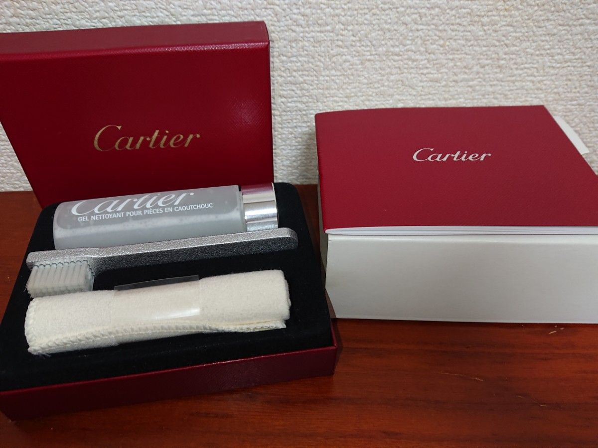 【未使用】カルティエ Cartier 時計 ラバーストラップ用 お手入れキット 